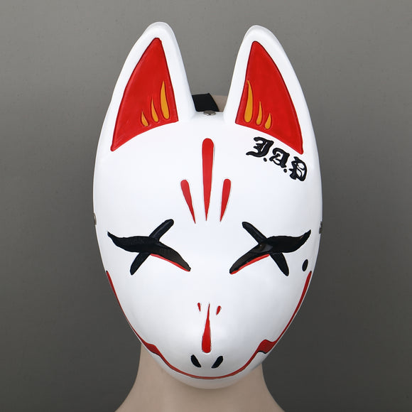 Candy Fox Mask Halloween Masquerade Party Cosplay Prop