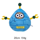 Alien Pou Plush Toy Cute Stuffed Plushie Doll Holiday Gifts