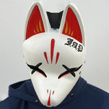 Candy Fox Mask Halloween Masquerade Party Cosplay Prop