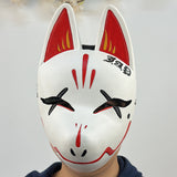 Candy Fox Mask Halloween Masquerade Party Cosplay Prop