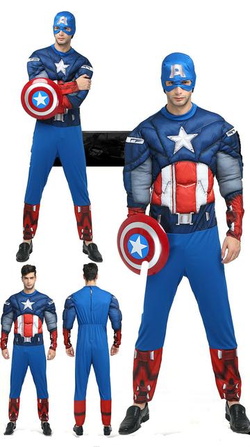 BFJFY Men's Halloween Superhero Captain America Cosplay Costume - BFJ Cosmart