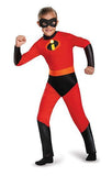 BFJFY The Incredibles The Fastest Dash Classic Child Kid Boys Superhero Costume - BFJ Cosmart