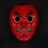 Demon Slayer Urokodaki Sakonji Cosplay Latex Helmet Halloween Party Props - BFJ Cosmart