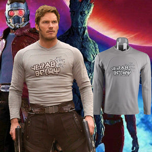 Guardians of the Galaxy 2 Top Costume Peter Jason Quill Cosplay Star Lord T-shirts Man Long Sleeve Tee Cotton Halloween - BFJ Cosmart